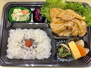 しょうが焼き弁当_700