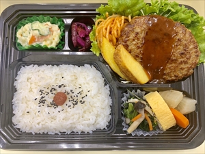 ハンバーグ弁当_700