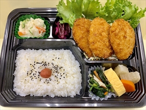 ヘレカツ弁当_700